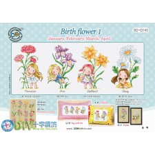Birth flower 1